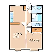 シャイニング町田  ｜ 鹿児島県鹿屋市西原4丁目9番地25（賃貸アパート1LDK・1階・34.00㎡） その2