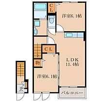 ポライトリー　II  ｜ 鹿児島県鹿屋市郷之原町12514番地4（賃貸アパート2LDK・2階・55.85㎡） その2