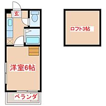 ワイズ荒田  ｜ 鹿児島県鹿児島市荒田1丁目10番地7（賃貸マンション1K・2階・25.00㎡） その2