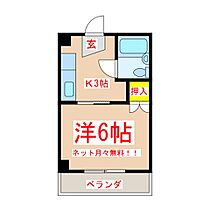 メゾン唐湊第一ビル  ｜ 鹿児島県鹿児島市唐湊1丁目13番地10（賃貸マンション1K・3階・17.65㎡） その2