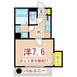 荒田八幡駅 4.3万円