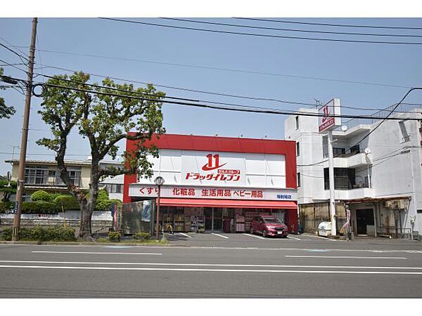 パルセスユニ ｜鹿児島県鹿児島市荒田2丁目(賃貸マンション1R・4階・21.00㎡)の写真 その30