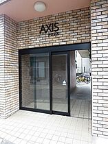 ＡＸＩＳ  ｜ 鹿児島県鹿児島市荒田2丁目28-1（賃貸マンション1K・3階・28.88㎡） その5