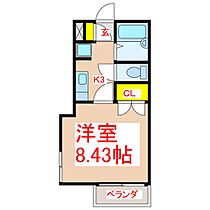 第12富山ビル  ｜ 鹿児島県鹿児島市下荒田4丁目21番地1（賃貸マンション1K・3階・23.54㎡） その2