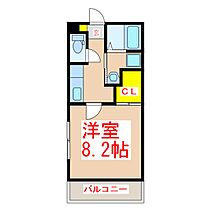 Ａｌｌ　Ｂｌｕｅ  ｜ 鹿児島県鹿児島市鴨池2丁目17-11（賃貸マンション1K・2階・25.37㎡） その2