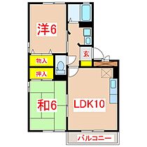 セジュールＫ  ｜ 鹿児島県鹿児島市東郡元町16番地5（賃貸アパート2LDK・1階・50.47㎡） その2