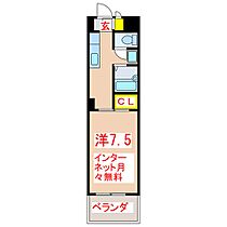 サンハイツ天保山　Ｈ棟  ｜ 鹿児島県鹿児島市天保山町16番地6（賃貸マンション1K・5階・27.00㎡） その2