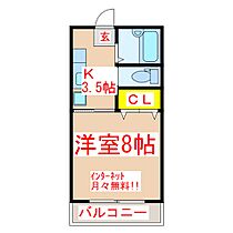 サンハイツ荒田  ｜ 鹿児島県鹿児島市荒田2丁目64番地20（賃貸マンション1K・2階・23.18㎡） その2