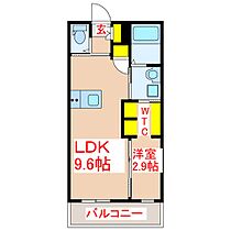 ＬＡＮＤ　ＭＡＲＫ南郡元  ｜ 鹿児島県鹿児島市南郡元町14番地1（賃貸マンション1LDK・2階・30.40㎡） その2