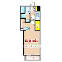 フォルム  ｜ 鹿児島県鹿児島市下荒田4丁目39番地18（賃貸マンション1R・3階・30.10㎡） その2