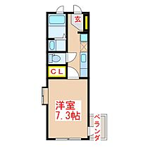 tsugumi  ｜ 鹿児島県鹿児島市下荒田4丁目44-6（賃貸マンション1K・3階・24.07㎡） その2