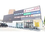 ドラッグイレブン下荒田店 349m