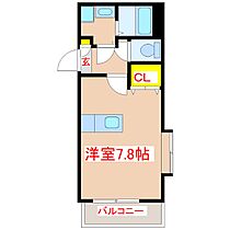 M’s鴨池  ｜ 鹿児島県鹿児島市鴨池1丁目19番地13（賃貸マンション1R・5階・26.18㎡） その2