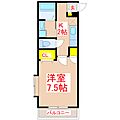 セランポールスリー2階4.6万円