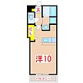 Lapis下荒田4階5.1万円