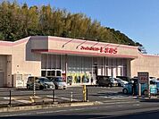 TSUTAYA 田上店 950m