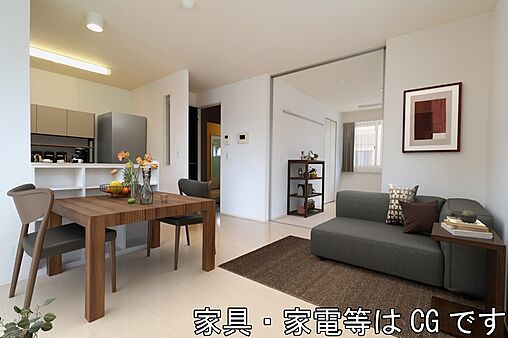 リビング/ダイニング