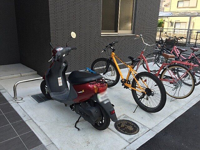 その他