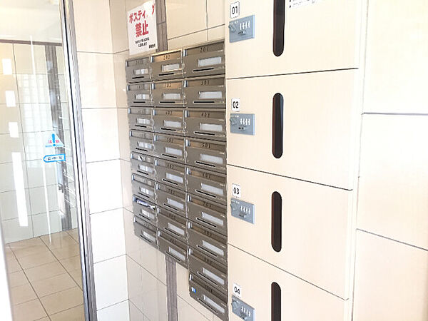 さくらヒルズ鴨池弐番館