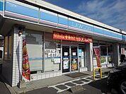 ローソン鹿児島荒田八幡店 115m
