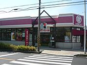 山形屋ストア紫原店 632m