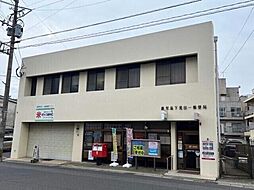 鹿児島下荒田一郵便局 588m