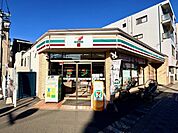 セブンイレブン鹿児島真砂町店 326m