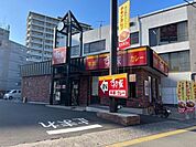 すき家鹿児島郡元店 153m