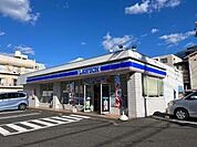 ローソン鹿児島甲南高校前店 390m