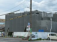 鹿児島県鹿児島市宇宿1丁目52-3：物件画像／株式会社オーリック不動産　荒田鹿大通り店