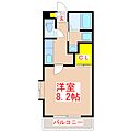 ALLBlue5階5.4万円