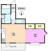 長野県松本市北深志１丁目（賃貸アパート1LDK・1階・49.50㎡） その2