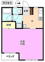 ジュネ・アピア  ｜ 長野県松本市波田（賃貸アパート1K・2階・35.47㎡） その2