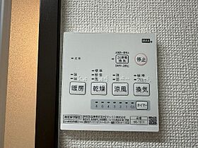 Southern Cross  ｜ 長野県松本市筑摩４丁目（賃貸マンション1K・1階・26.46㎡） その19