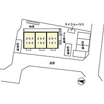 和音館ＮＯＢＵ 101 ｜ 長野県松本市沢村３丁目（賃貸アパート1LDK・1階・29.25㎡） その7