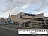 周辺：ホームセンター「ケーヨーデイツー松本寿店まで2255m」