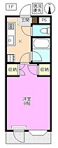 アップルズ Ｓ  ｜ 長野県松本市大字里山辺（賃貸マンション1K・1階・26.40㎡） その2