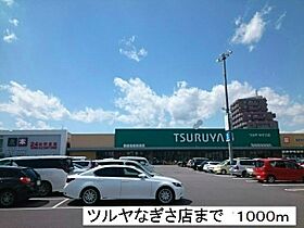 ルミアスＢ 104 ｜ 長野県松本市大字島立278-4（賃貸アパート1K・1階・40.78㎡） その7