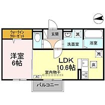 GRAND　D-ROOM元町 102 ｜ 長野県松本市元町２丁目（賃貸アパート1LDK・1階・41.75㎡） その2