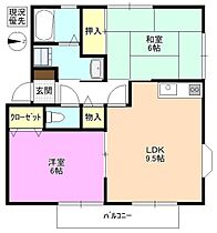 パナハイツ並柳  ｜ 長野県松本市並柳３丁目（賃貸アパート2LDK・1階・49.53㎡） その2