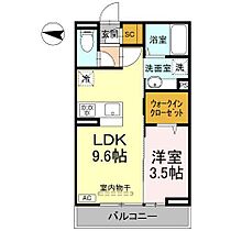 (仮)両島D-ROOM 202 ｜ 長野県松本市両島（賃貸アパート1LDK・2階・33.39㎡） その2