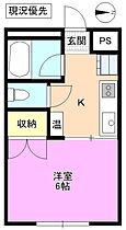 グランジュール北深志  ｜ 長野県松本市北深志１丁目（賃貸マンション1K・2階・25.35㎡） その2