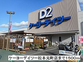 ワーズワースＢ 102 ｜ 長野県松本市大字里山辺3918-2（賃貸アパート1R・1階・40.78㎡） その20