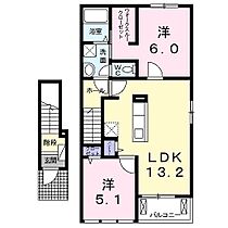 アルバ・カーサIII 205 ｜ 長野県松本市大字島内字よし原3790-1（賃貸アパート2LDK・2階・58.70㎡） その2