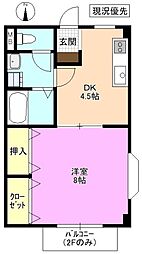 間取図画像 1DK