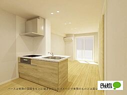 ユキ・クレール 2階2LDKのリビング/ダイニング