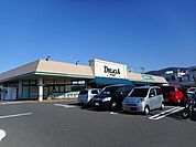スーパー「デリシア　桐店まで2150m」
