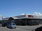 スーパー「西友　笹部店まで1150m」