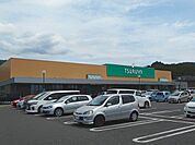 スーパー「ツルヤ並柳店まで1400m」