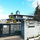 小学校「松本市立開智小学校まで1045m」